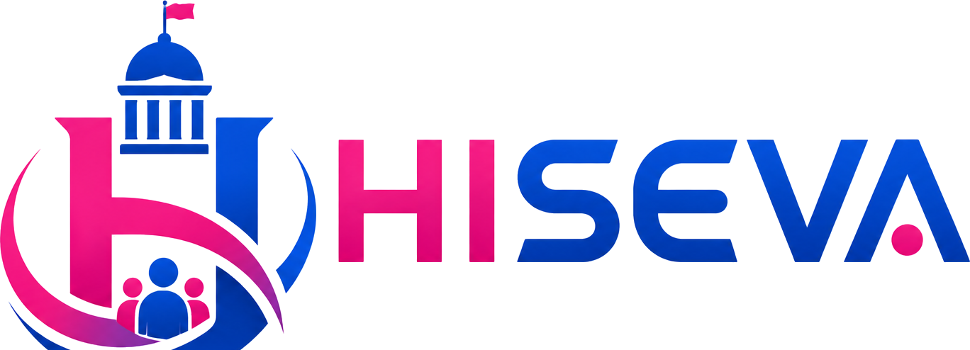 HISEVA
