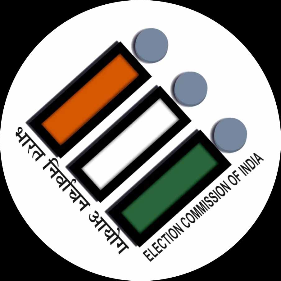 Voter ID Download