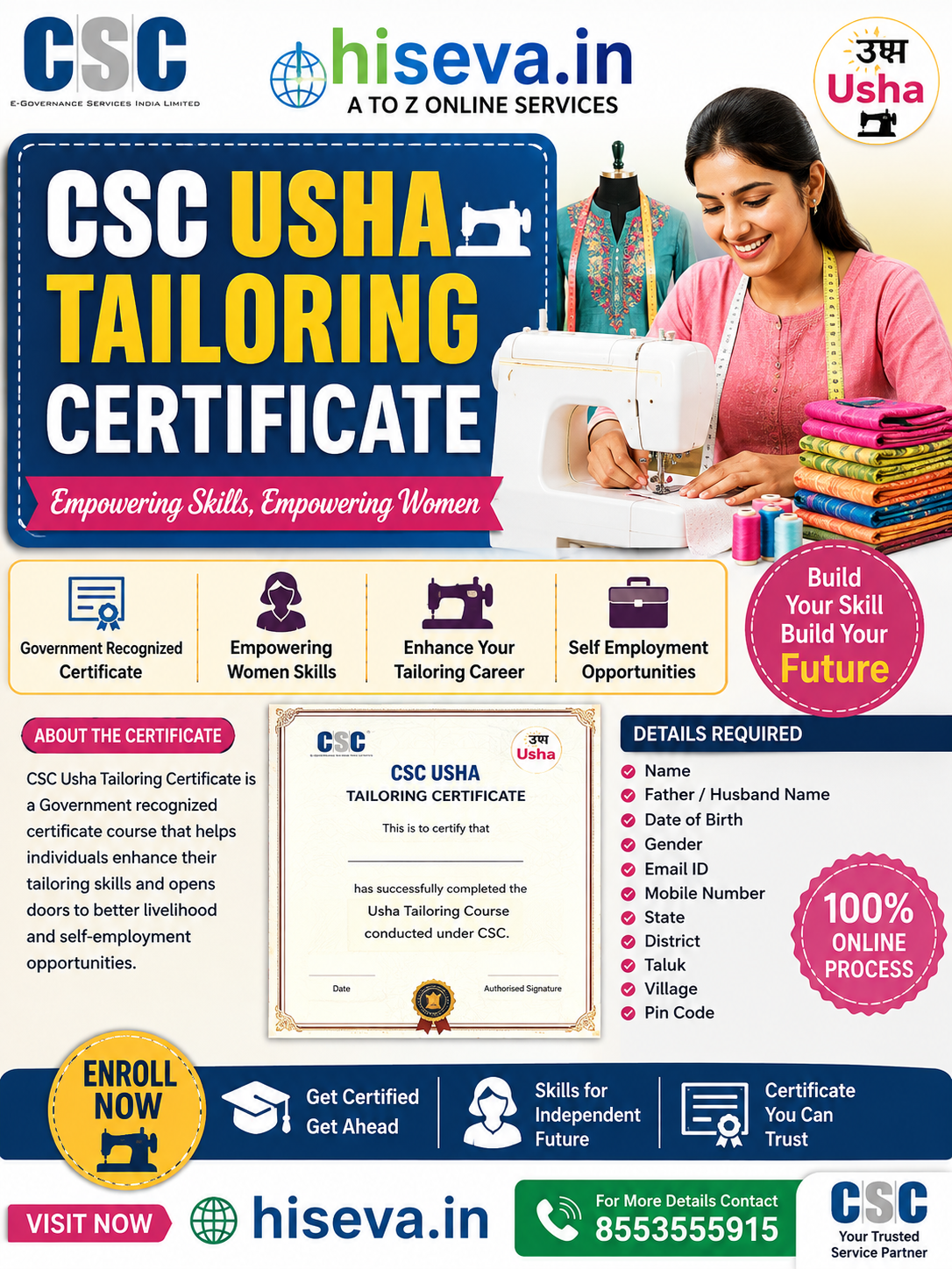 USHA TAILORING CERTIFICATE