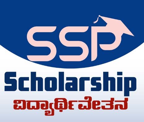 SSP ID PASSWORD CHANGE
